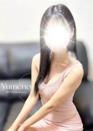 メンズエステ SIESTA豊橋（シエスタ） ユメノ