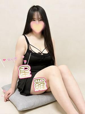 星羅（セイラ） りさ