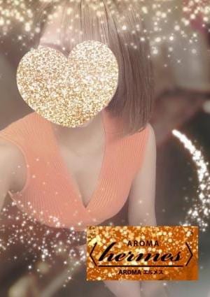 AROMA エルメス 越谷・南越谷・新越谷・北越谷・蒲生・春日部・久喜・吉川 栗原　しほ