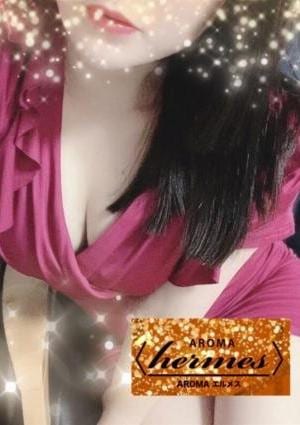 AROMA エルメス 越谷・南越谷・新越谷・北越谷・蒲生・春日部・久喜・吉川 黒咲はる
