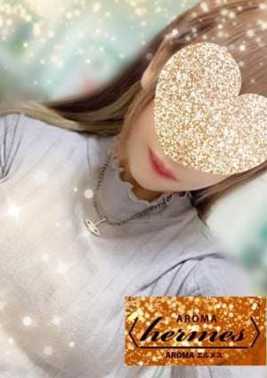 AROMA エルメス 越谷・南越谷・新越谷・北越谷・蒲生・春日部・久喜・吉川 三条　みやこ