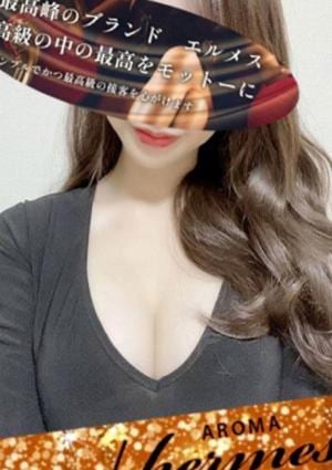 AROMA エルメス 吉祥寺・三鷹・武蔵境・武蔵小金井・東小金井ルーム 小林　りさ