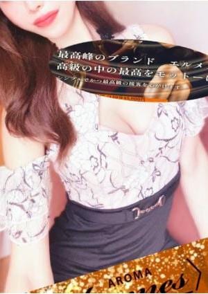 AROMA エルメス 大井町・大森・蒲田東口・青物横丁・蓮沼ルーム 松本　りょう