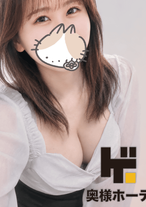 激安の殿堂！奥様ホーテ♡ 鷺沼・たまプラーザ・青葉台・あざみ野・センター北ルーム 桃瀬 りおな