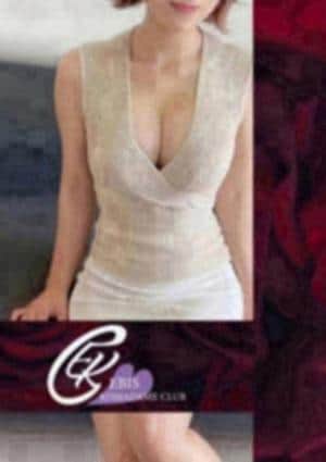 恵比寿コマダム倶楽部 越谷・南越谷・新越谷・北越谷・蒲生・春日部・久喜・吉川店 斎藤　みお