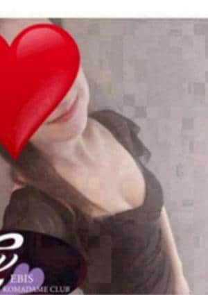 恵比寿コマダム倶楽部 越谷・南越谷・新越谷・北越谷・蒲生・春日部・久喜・吉川店 三島よしこ