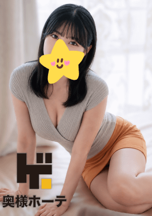 激安の殿堂！奥様ホーテ♡ 大宮・東大宮・さいたま新都心・土呂・日進ルーム 御影 さやか