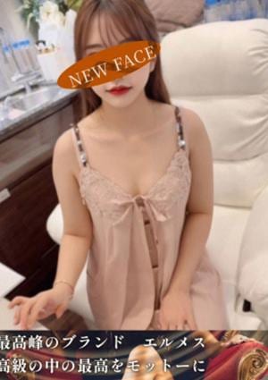 AROMA エルメス 柏・南柏・我孫子・天王台ルーム 黒咲はる