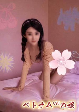 ベトナムの娘 せら