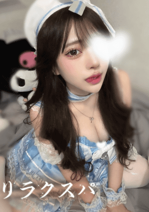 リラクスパ なみちゃん