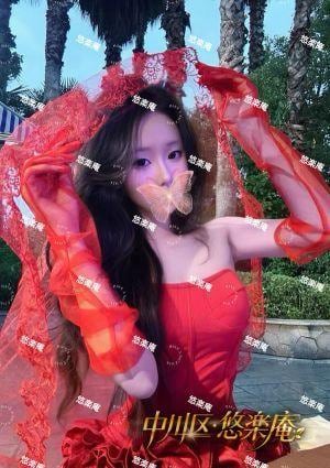 中川区・悠楽庵 はるか