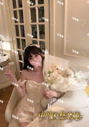 中川区・悠楽庵 りこ