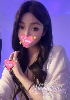 Honey Girl（ハニーガール） かな