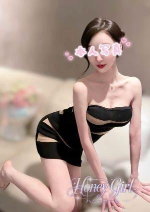 Honey Girl（ハニーガール） りさ