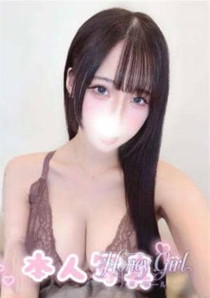 Honey Girl（ハニーガール） ラキ
