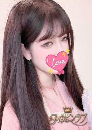 フィリピンラプ るみ