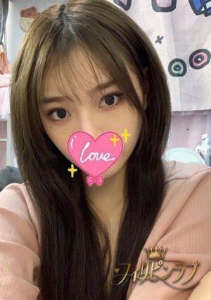 フィリピンラプ エマ