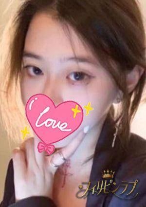 フィリピンラプ まい