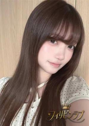 フィリピンラプ あい