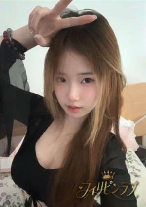 フィリピンラプ ねね