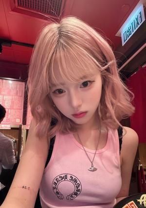 ふわふわお姉さん ルイちゃん