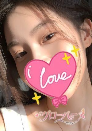 グローバー りな