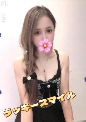 ラッキースマイル ネコちゃん