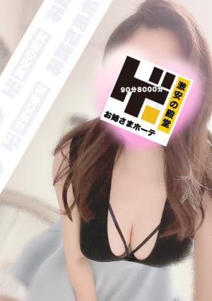 激安の殿堂！お姉さまホーテ♡ 鶯谷・日暮里・西日暮里・町屋・入谷・三ノ輪ルーム あかり　お姉さま