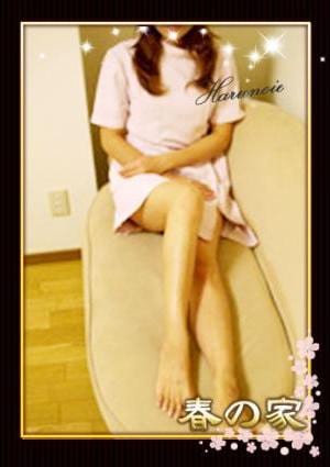 春の家 こゆき