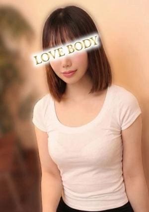 派遣メンエス LOVE BODY TOKYO（六本木・麻布十番） 白谷まい