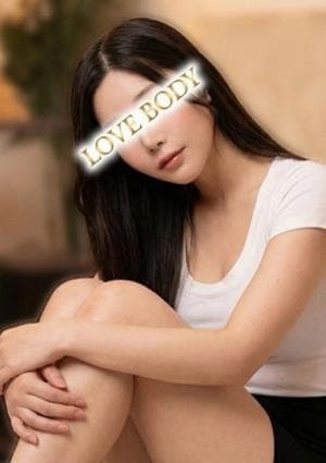 派遣メンエス LOVE BODY TOKYO（六本木・麻布十番） 音ノ瀬ゆい