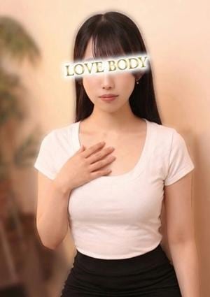 派遣メンエス LOVE BODY TOKYO（六本木・麻布十番） 進藤あかね