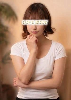 派遣メンエス LOVE BODY TOKYO（六本木・麻布十番） 佐々木あや