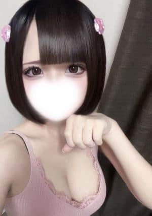 Miel Spa める