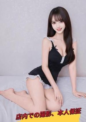 anan ここ