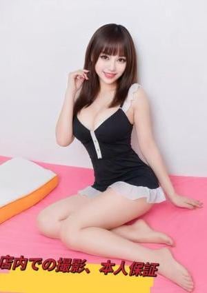 anan ゆい