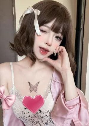 極液ガーデン るいと
