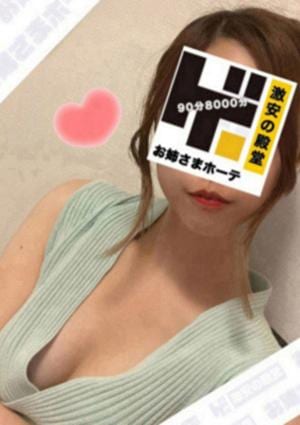 激安の殿堂！お姉さまホーテ♡ 亀戸・小岩・平井・大島・西大島ルーム めぐ　おねえさま