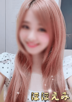 ほほえみ エリカ