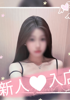 ほほえみ あゆみ