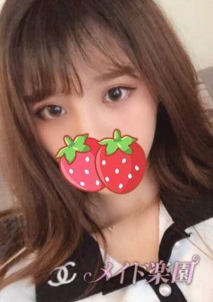 メイド楽園 リナ