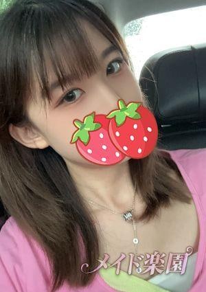 メイド楽園 なな