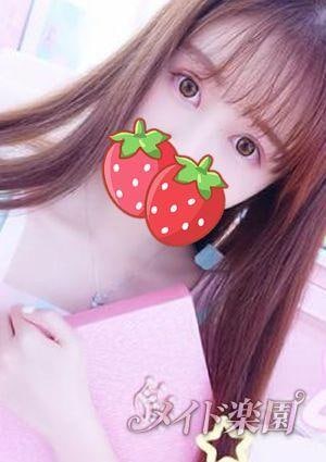 メイド楽園 れいな