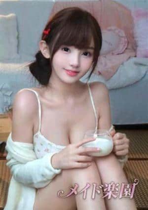 メイド楽園 エマ
