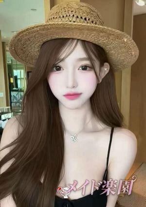 メイド楽園 ゆゆ