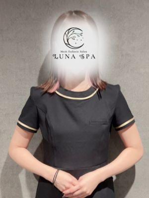 LUNA SPA MIMI