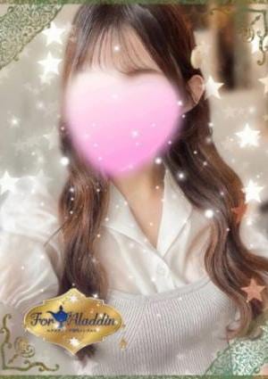 For Aladdin（フォーアラジン）府中・聖蹟桜ヶ丘・分倍河原・多摩センター 後藤　さりな
