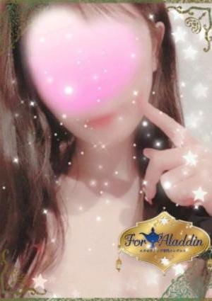 For Aladdin（フォーアラジン）大塚・巣鴨・新大塚・駒込ルーム 影山　ももな