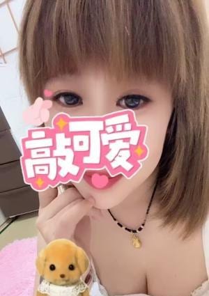 楽美らくみ ナナ