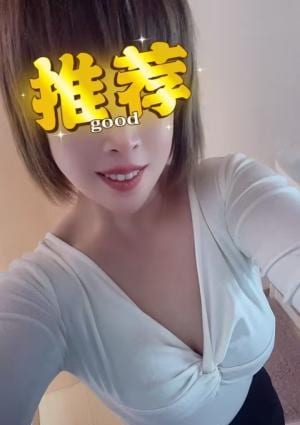 楽美らくみ ココ